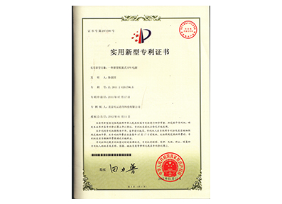 金百博·(中国区)有限公司官网