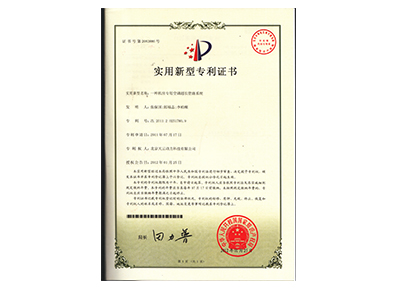 金百博·(中国区)有限公司官网