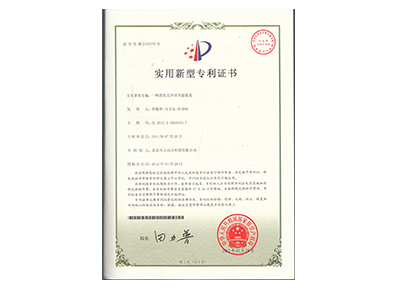 金百博·(中国区)有限公司官网