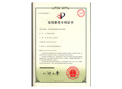 金百博·(中国区)有限公司官网