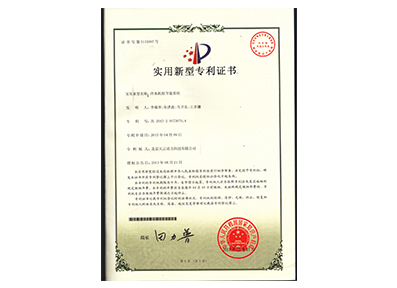 金百博·(中国区)有限公司官网