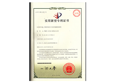 金百博·(中国区)有限公司官网