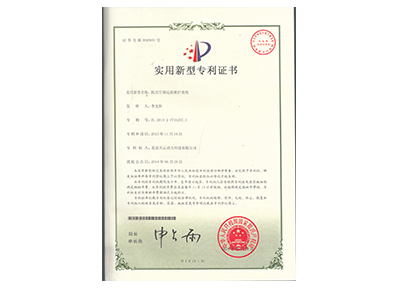 金百博·(中国区)有限公司官网