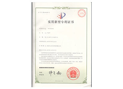 金百博·(中国区)有限公司官网