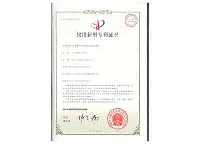 金百博·(中国区)有限公司官网