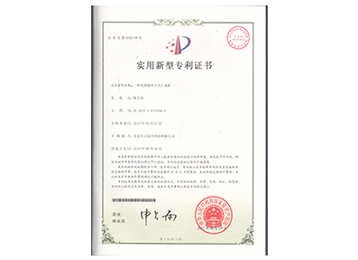 金百博·(中国区)有限公司官网