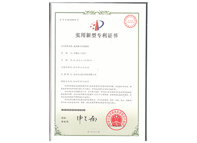 金百博·(中国区)有限公司官网