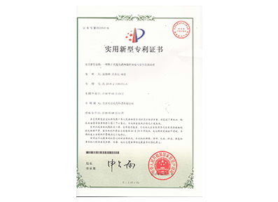 金百博·(中国区)有限公司官网