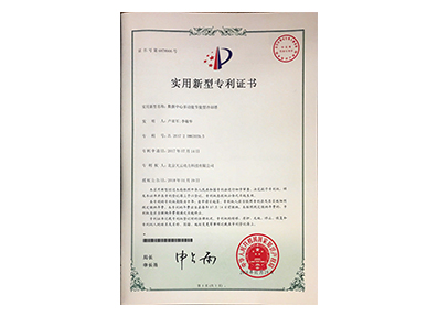 金百博·(中国区)有限公司官网