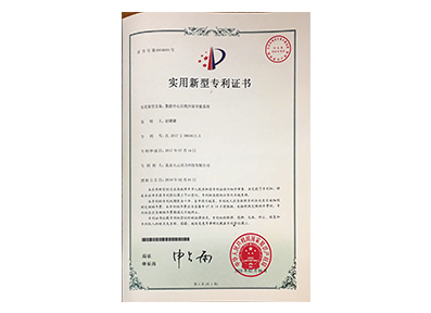 金百博·(中国区)有限公司官网