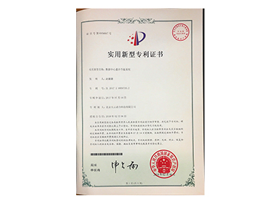 金百博·(中国区)有限公司官网