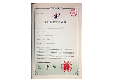 金百博·(中国区)有限公司官网