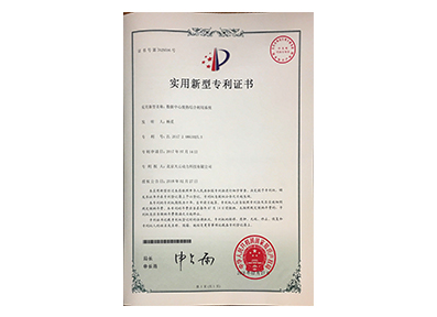 金百博·(中国区)有限公司官网