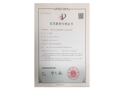 金百博·(中国区)有限公司官网