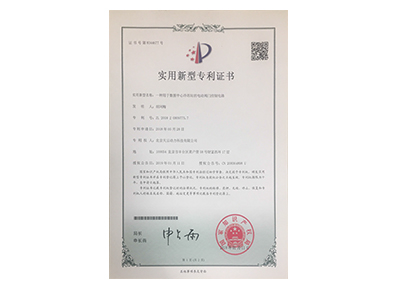 金百博·(中国区)有限公司官网