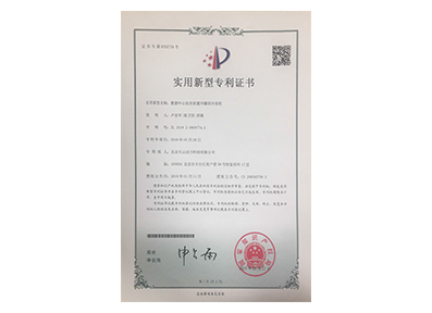 金百博·(中国区)有限公司官网