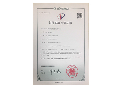 金百博·(中国区)有限公司官网