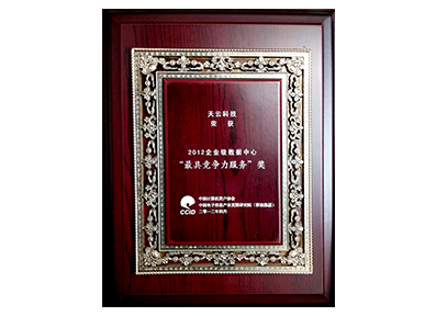 金百博·(中国区)有限公司官网