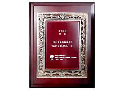 金百博·(中国区)有限公司官网