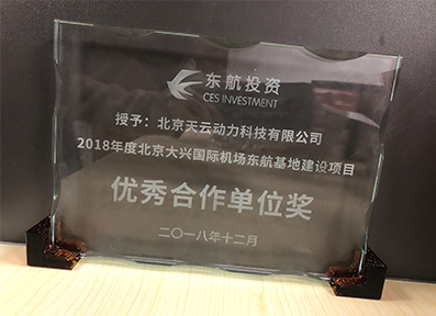 金百博·(中国区)有限公司官网