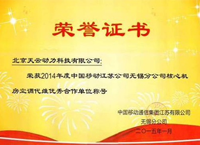 金百博·(中国区)有限公司官网