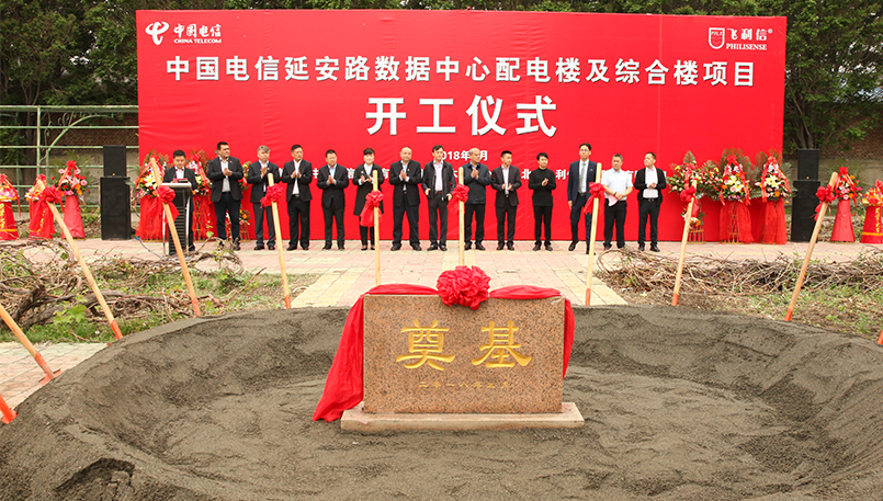 金百博·(中国区)有限公司官网