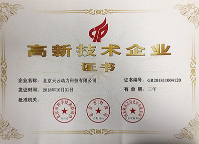 金百博·(中国区)有限公司官网