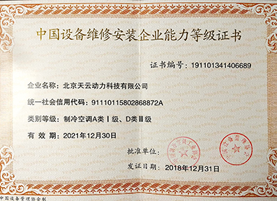 金百博·(中国区)有限公司官网