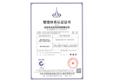 金百博·(中国区)有限公司官网