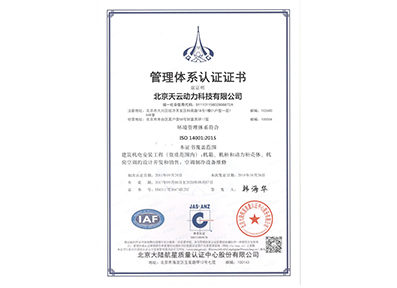 金百博·(中国区)有限公司官网