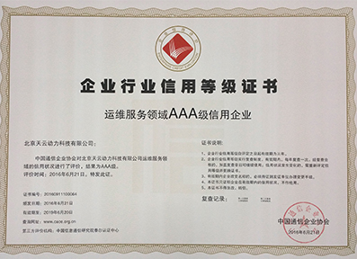 金百博·(中国区)有限公司官网