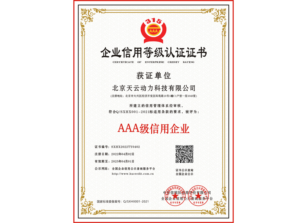 金百博·(中国区)有限公司官网