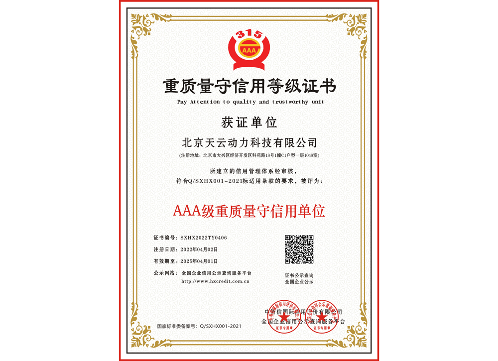 金百博·(中国区)有限公司官网