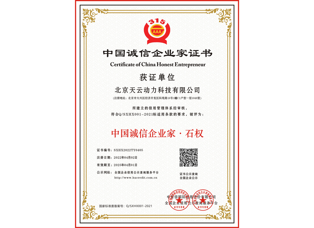 金百博·(中国区)有限公司官网